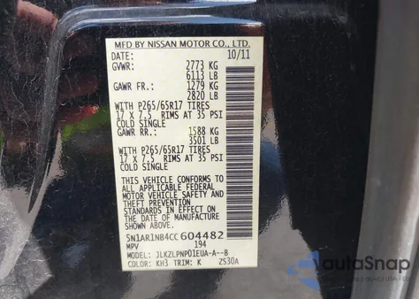 2012 Nissan Pathfinder Silver из США, поврежденный, VIN 5N1AR1NB4CC604482